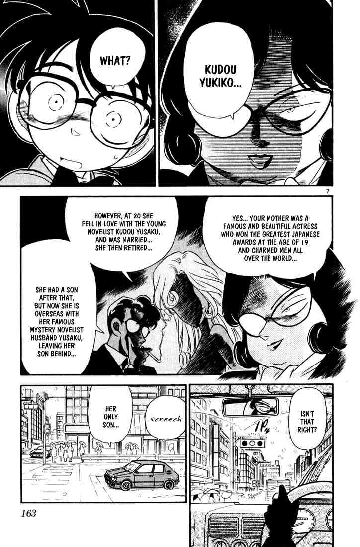 Chapter 49 - Page 7