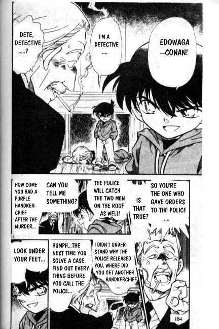 Chapter 242 - Page 12