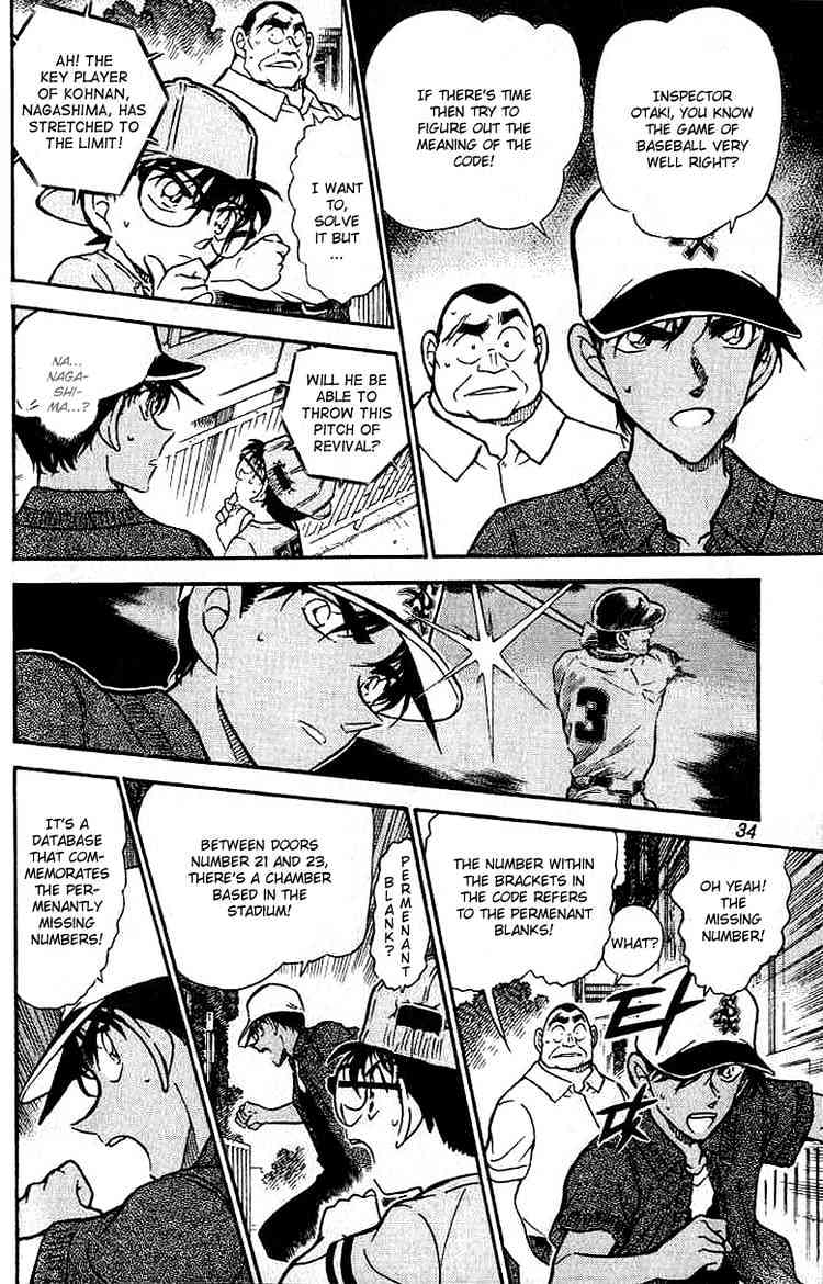 Chapter 448 - Page 14