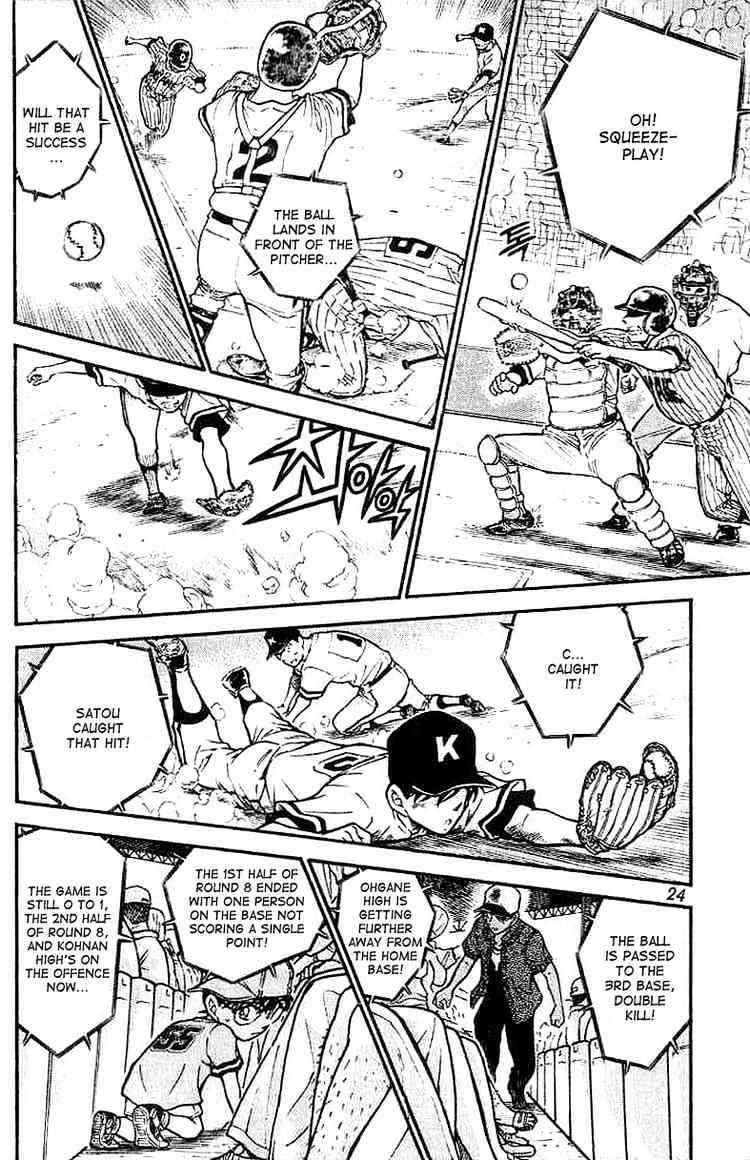 Chapter 448 - Page 4