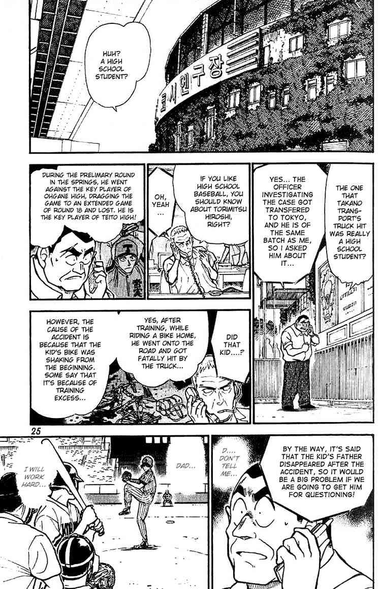 Chapter 448 - Page 5