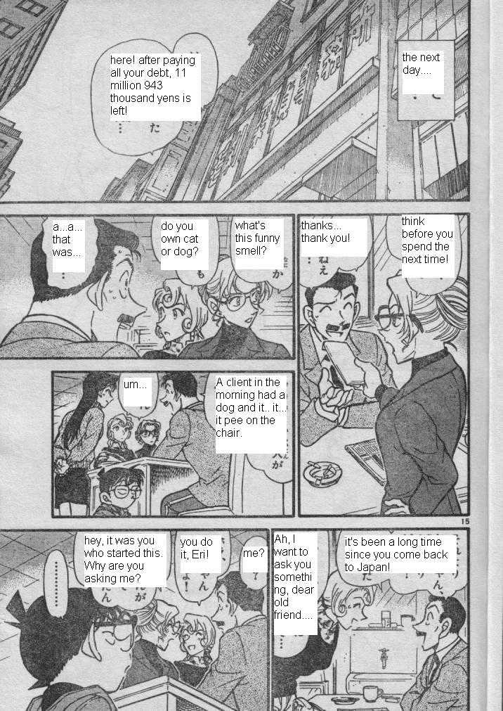 Chapter 416 - Page 15