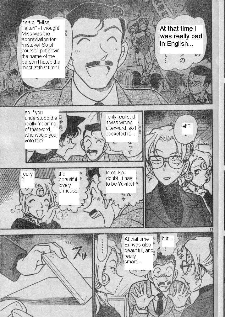 Chapter 416 - Page 17