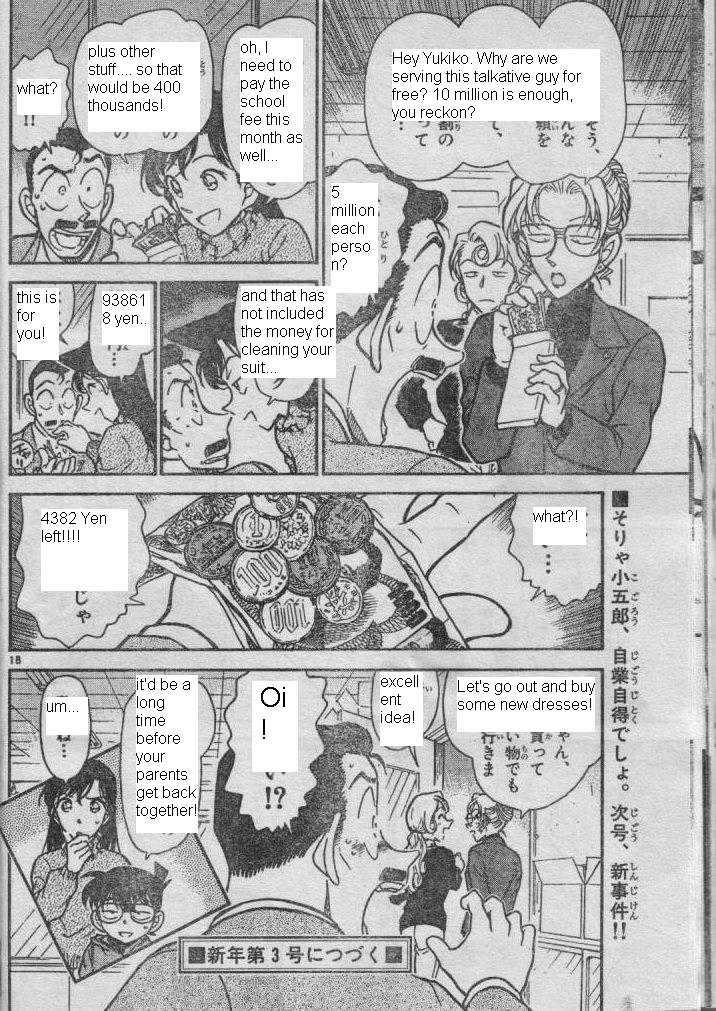Chapter 416 - Page 18
