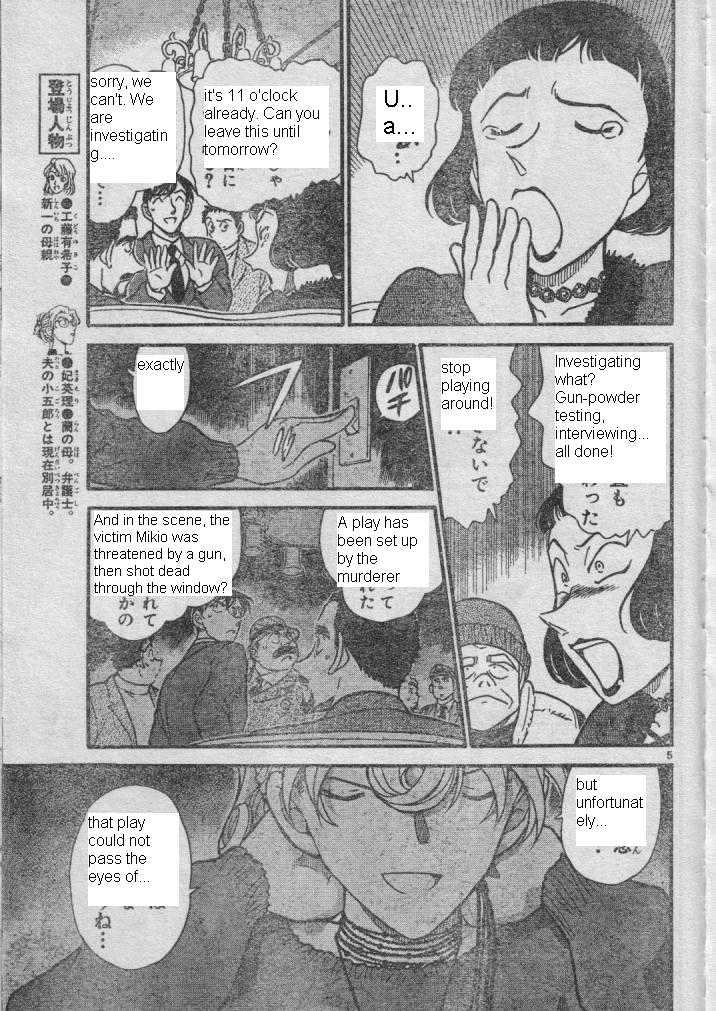 Chapter 416 - Page 5
