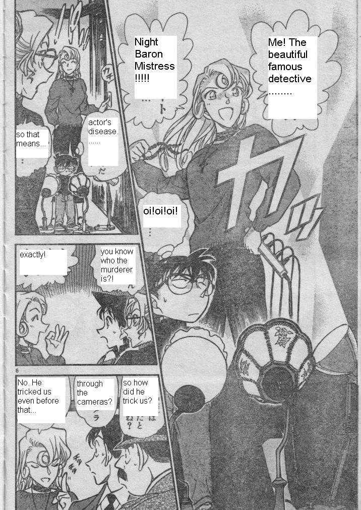 Chapter 416 - Page 6