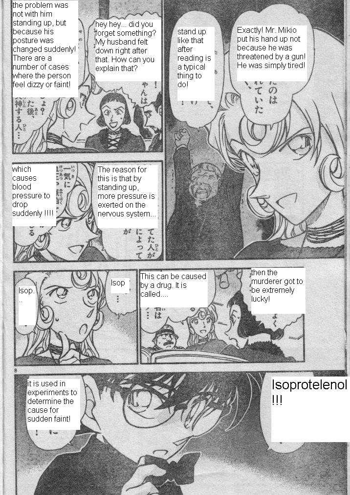 Chapter 416 - Page 8