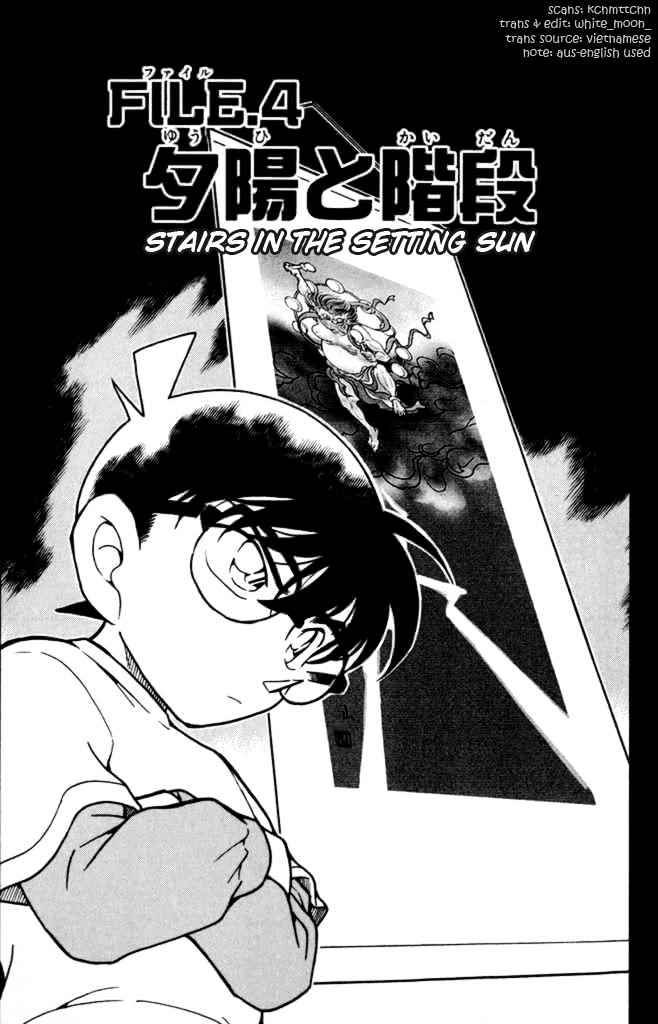 Chapter 386 - Page 1