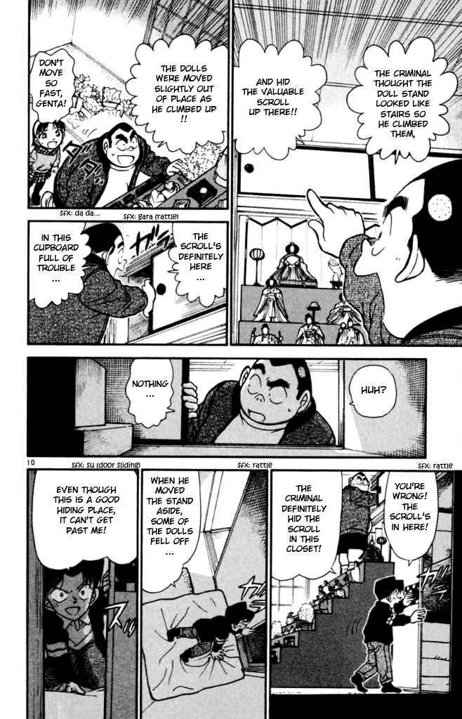 Chapter 386 - Page 10