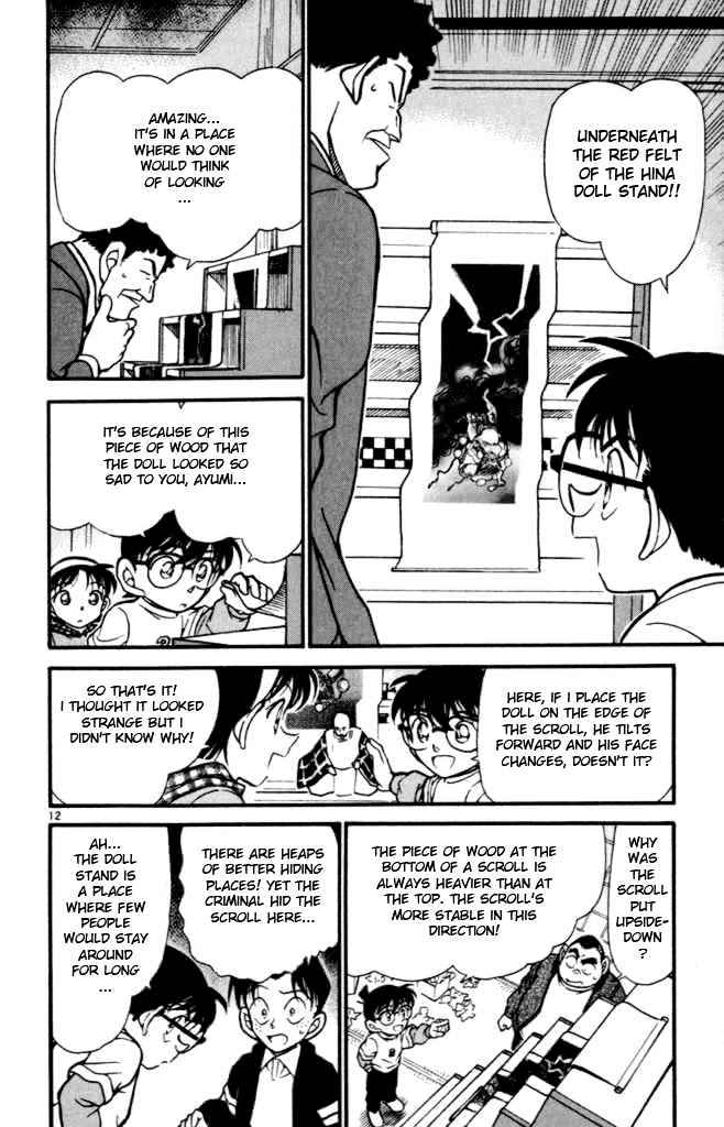 Chapter 386 - Page 12