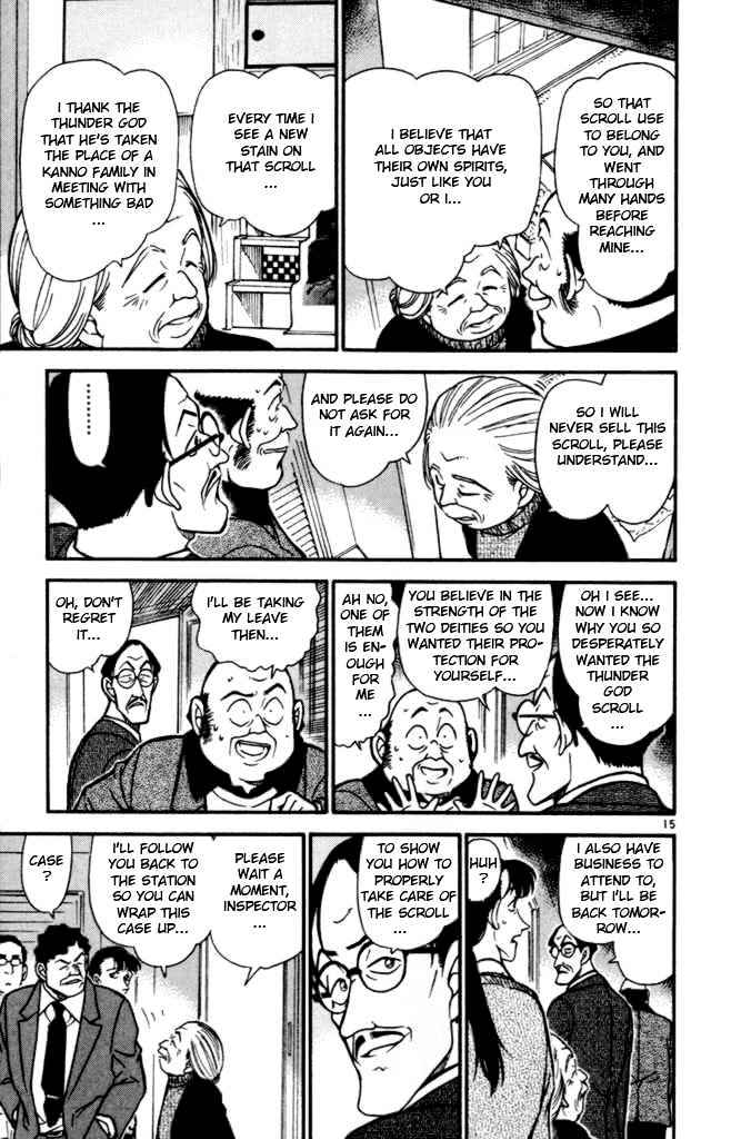 Chapter 386 - Page 15