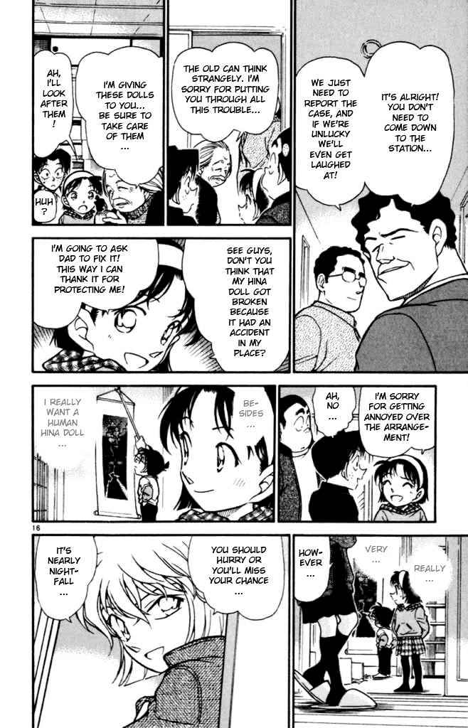 Chapter 386 - Page 16