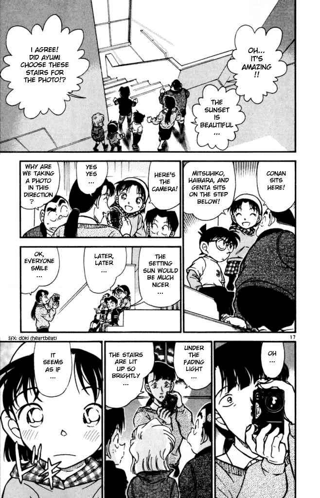 Chapter 386 - Page 17