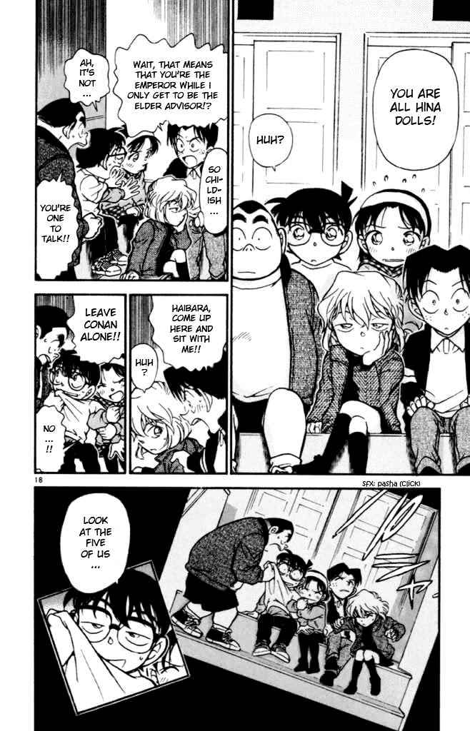 Chapter 386 - Page 18