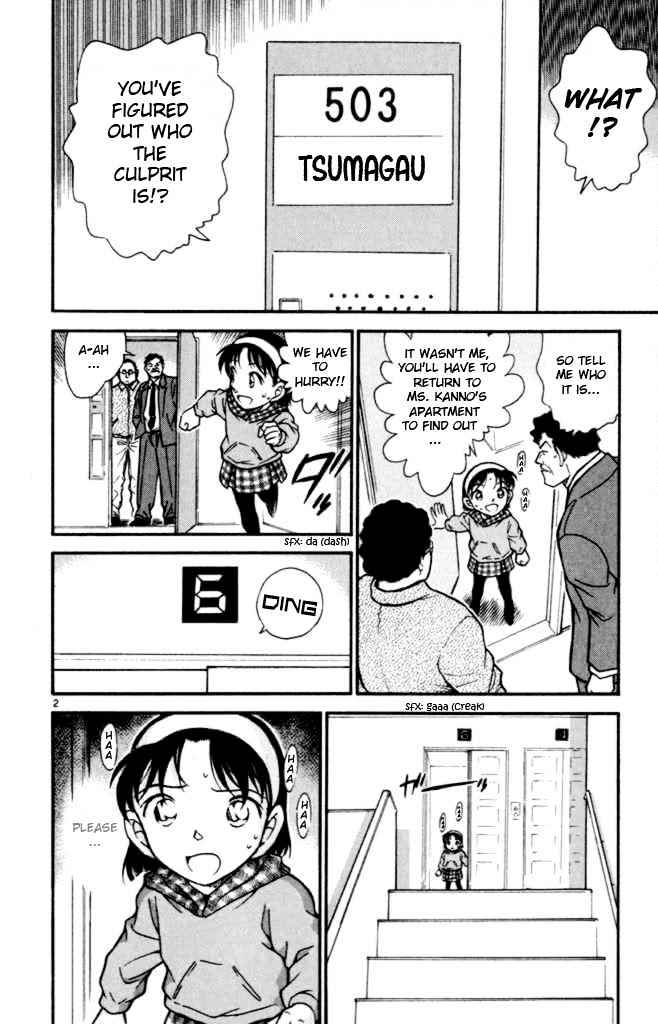 Chapter 386 - Page 2