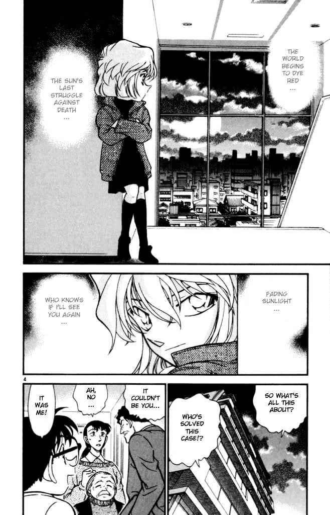 Chapter 386 - Page 4