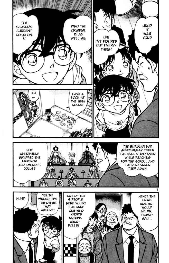 Chapter 386 - Page 5