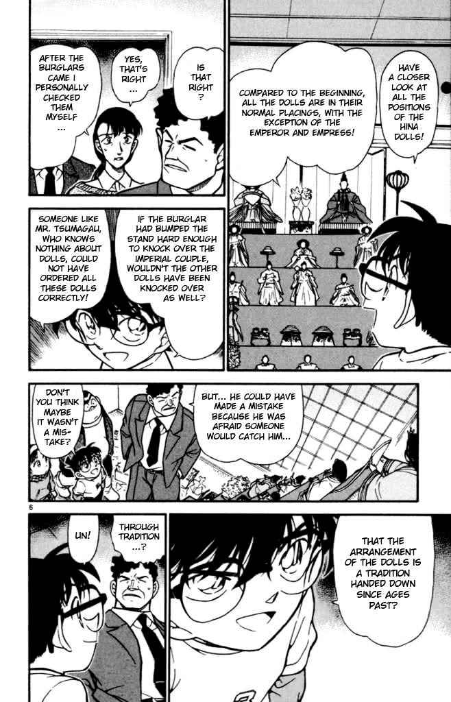 Chapter 386 - Page 6