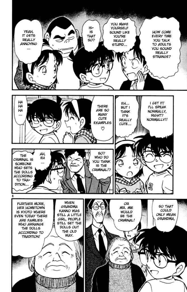 Chapter 386 - Page 8