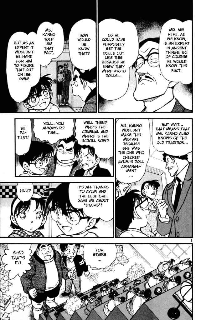 Chapter 386 - Page 9