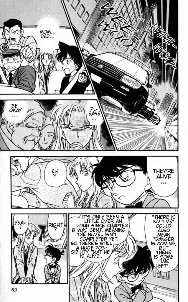 Chapter 184 - Page 11