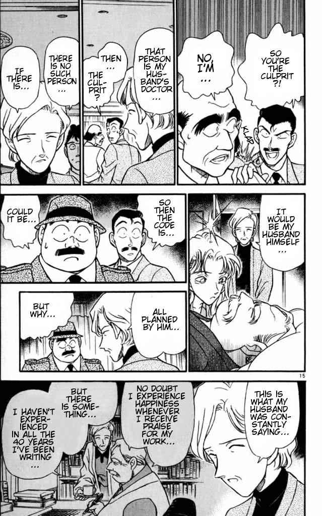Chapter 184 - Page 15
