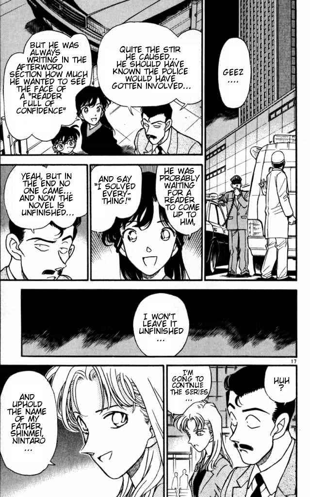 Chapter 184 - Page 17