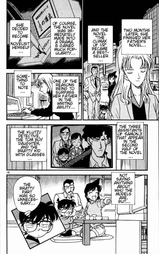 Chapter 184 - Page 18