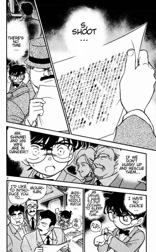 Chapter 184 - Page 2
