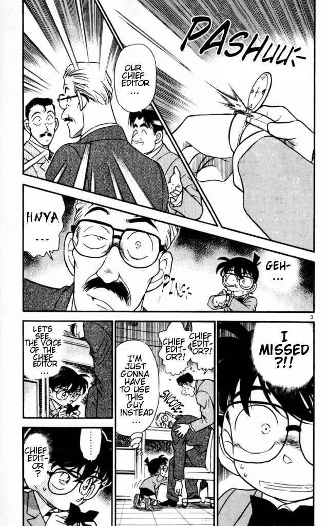 Chapter 184 - Page 3