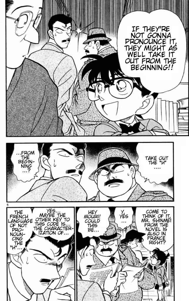 Chapter 184 - Page 6