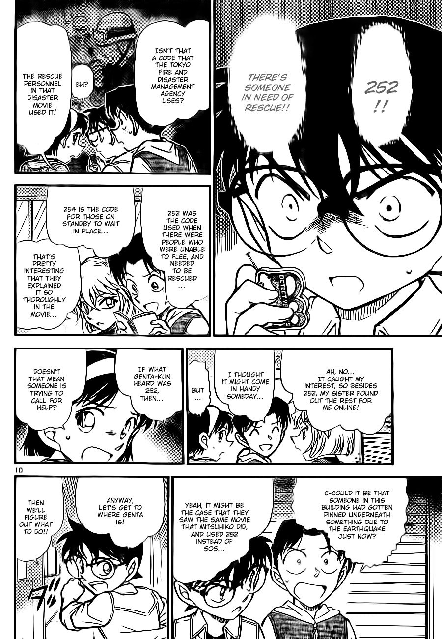 Chapter 753 - Page 10