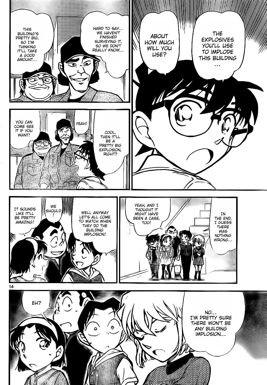 Chapter 753 - Page 14