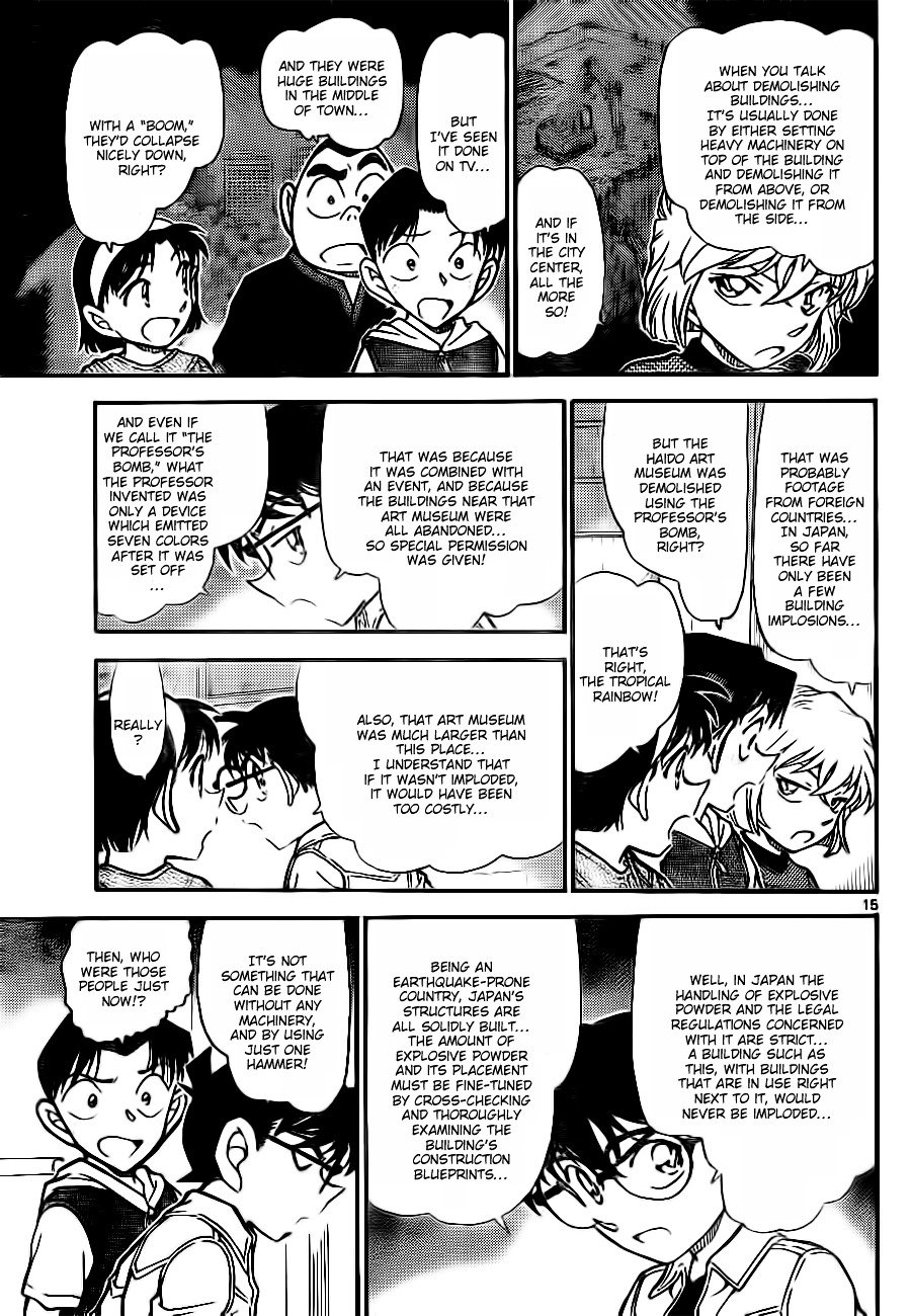 Chapter 753 - Page 15