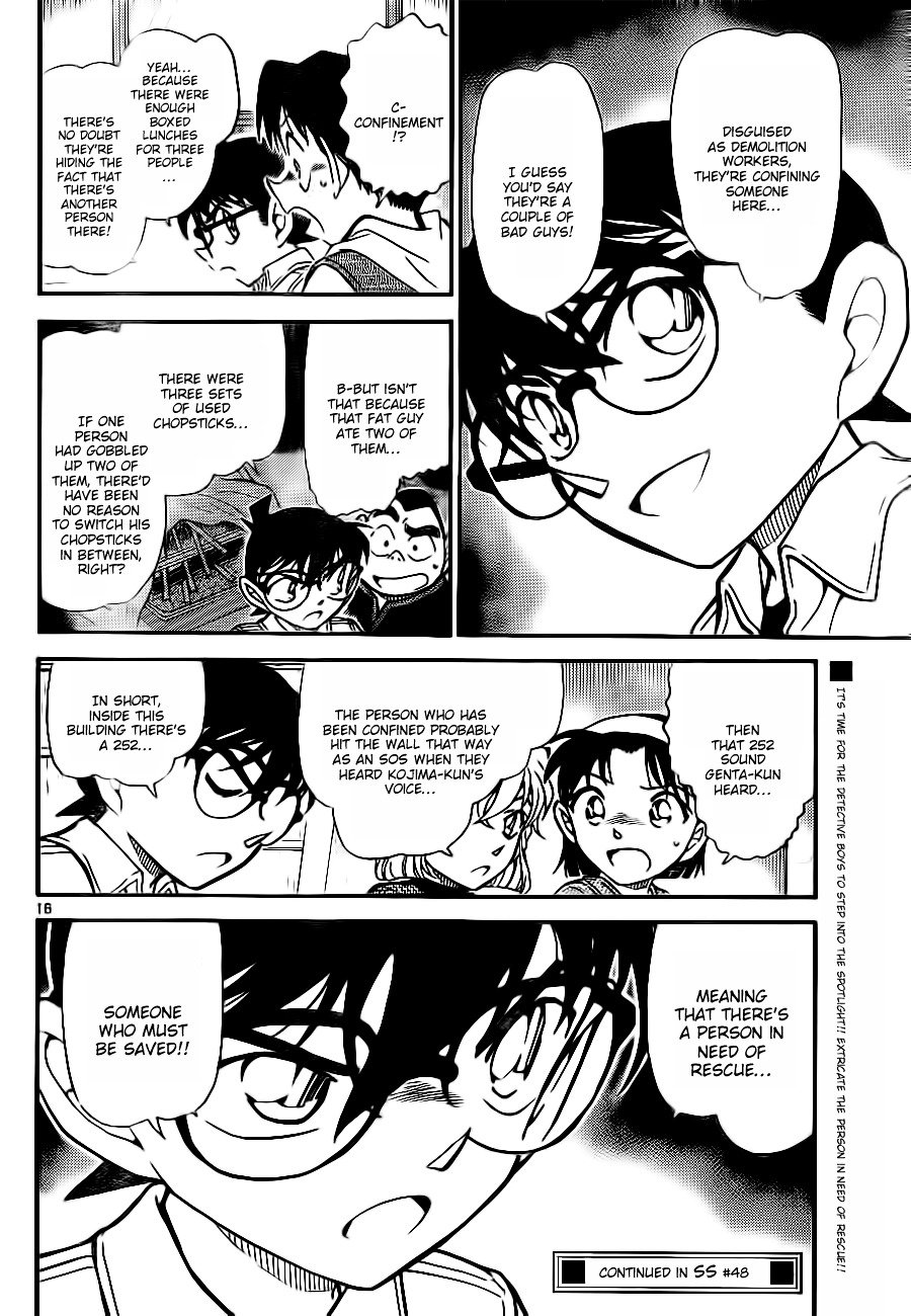 Chapter 753 - Page 16