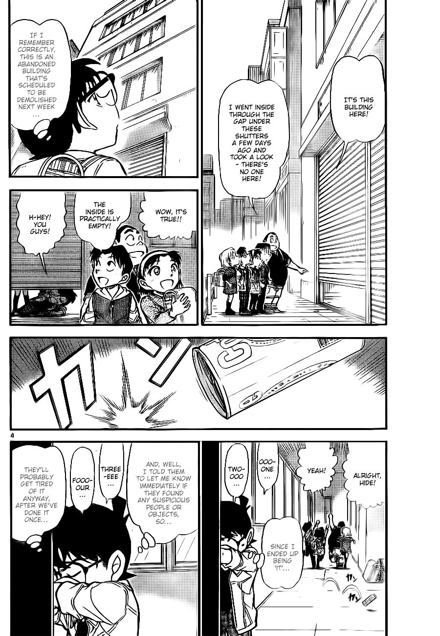 Chapter 753 - Page 4