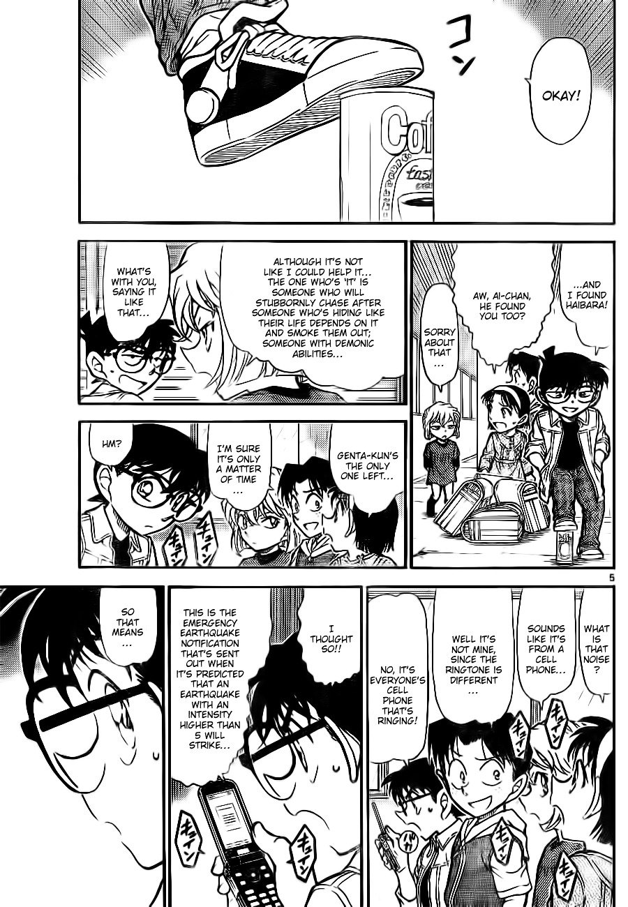 Chapter 753 - Page 5