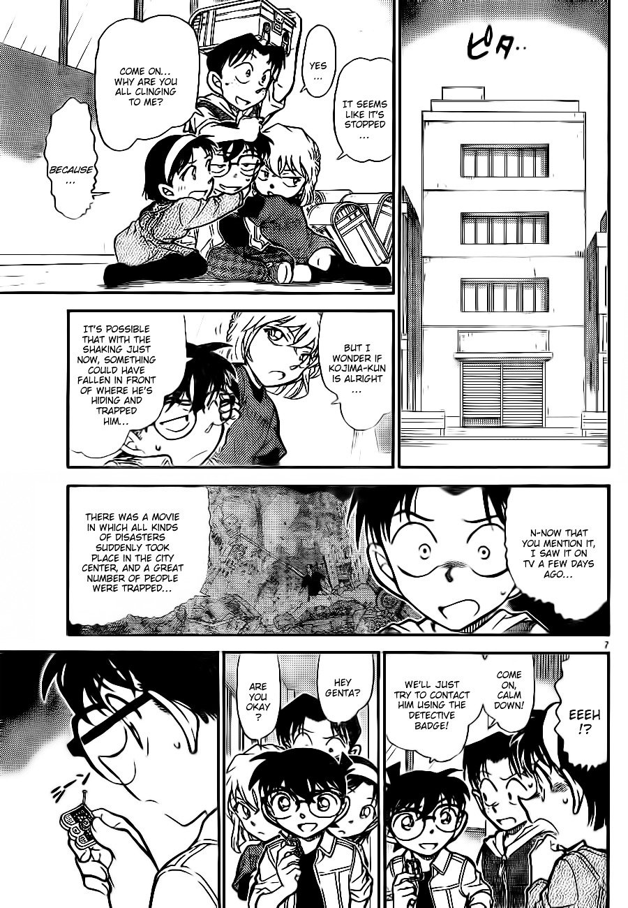 Chapter 753 - Page 7