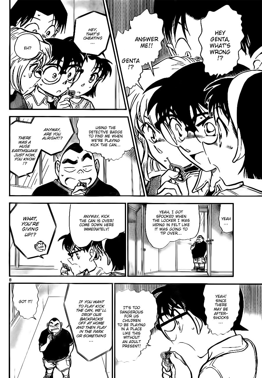 Chapter 753 - Page 8