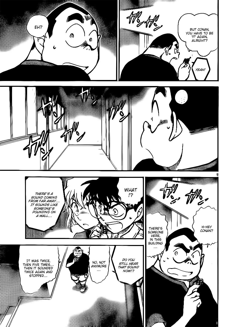 Chapter 753 - Page 9