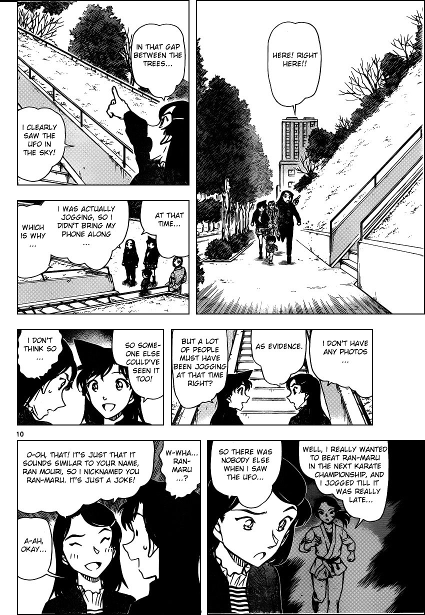 Chapter 942 - Page 10