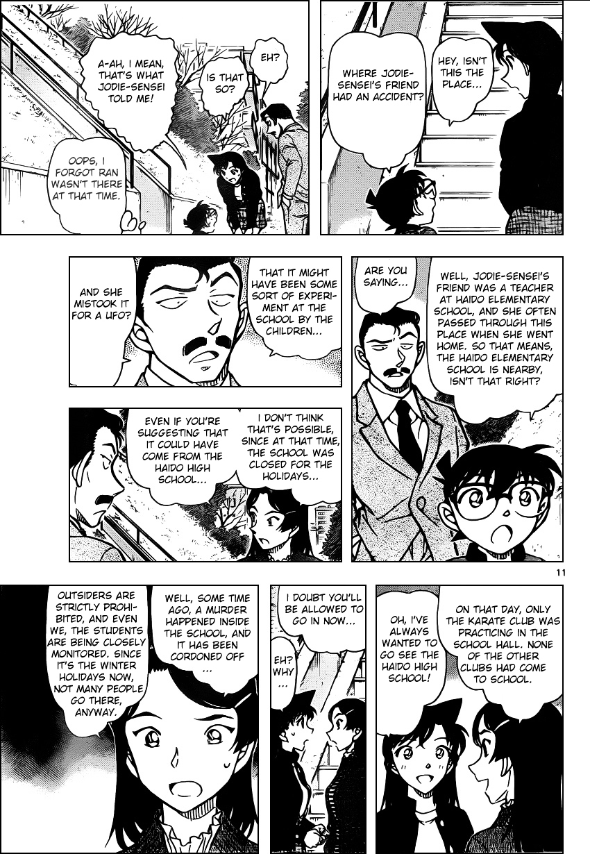 Chapter 942 - Page 11