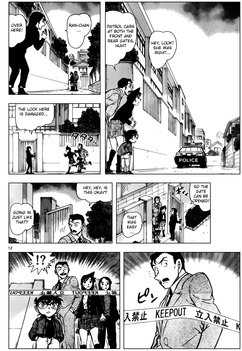Chapter 942 - Page 12