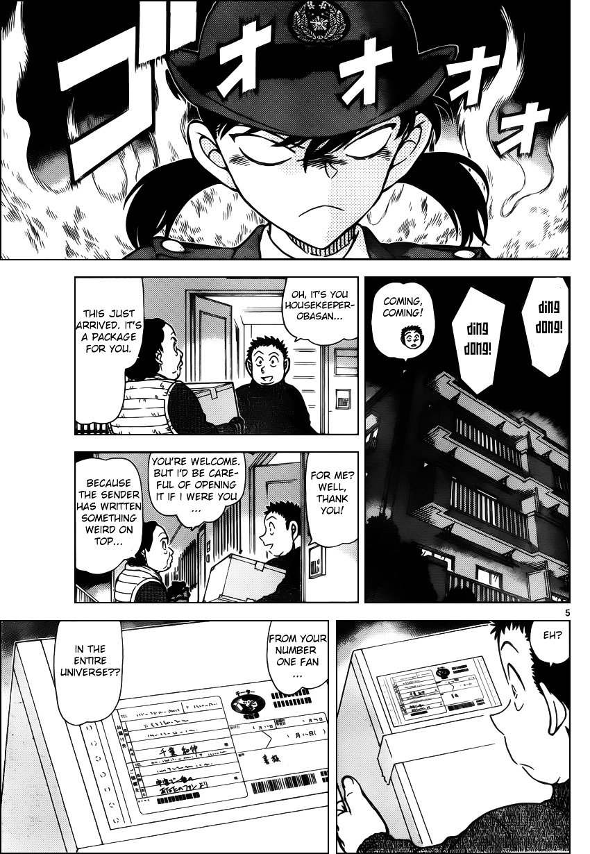 Chapter 942 - Page 5