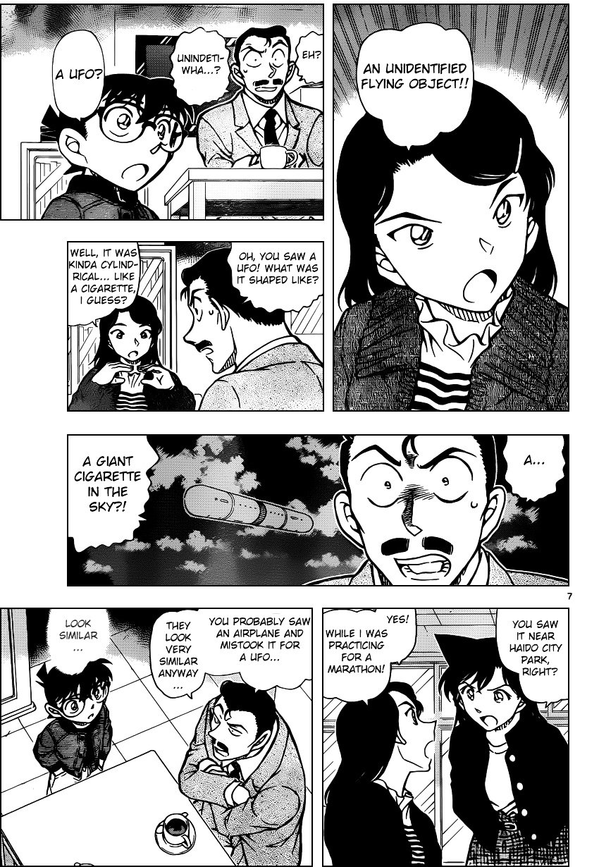 Chapter 942 - Page 7
