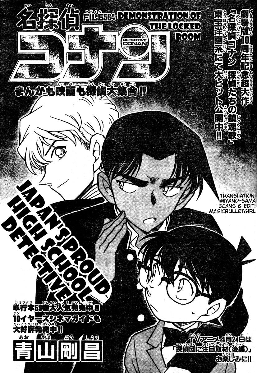 Chapter 564 - Page 1