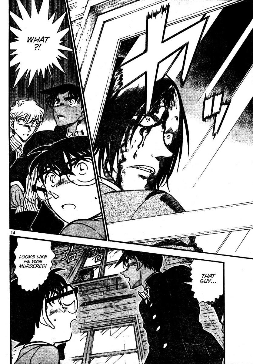 Chapter 564 - Page 14