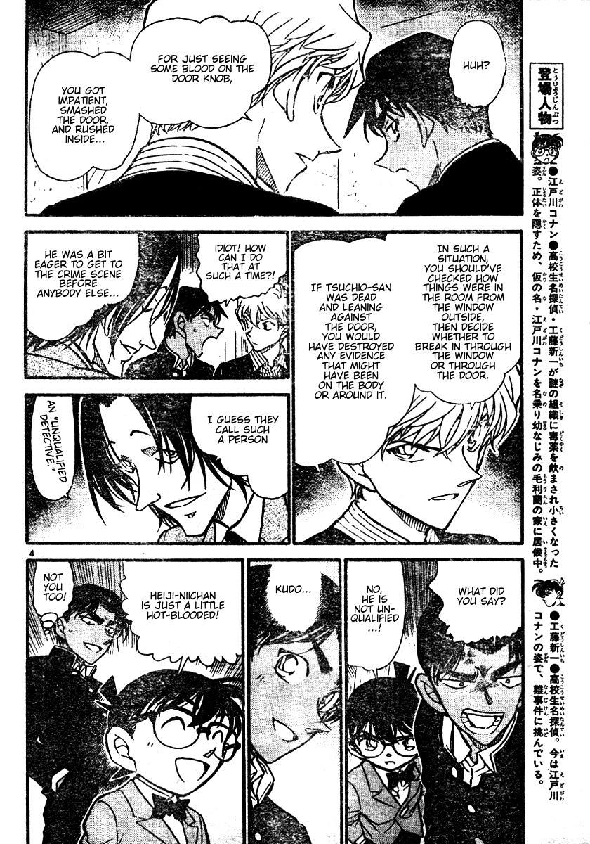 Chapter 564 - Page 4