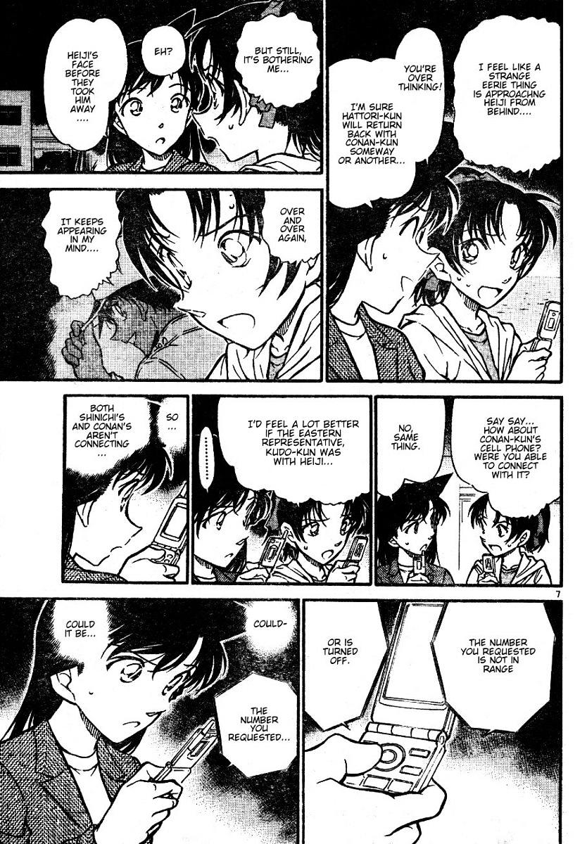 Chapter 564 - Page 7
