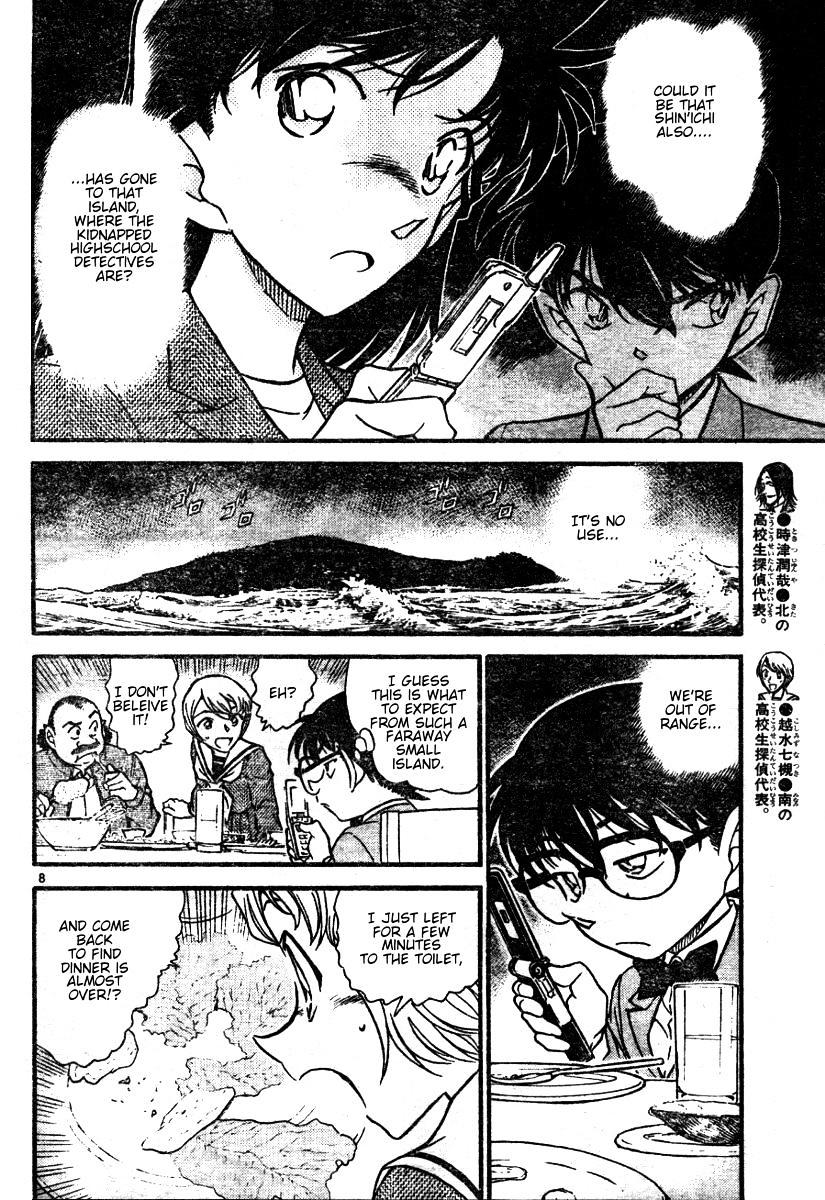 Chapter 564 - Page 8